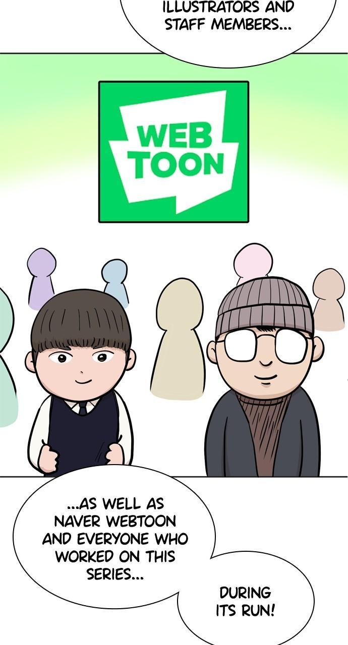 Viral Hit Chapter 218.5 - Page 17