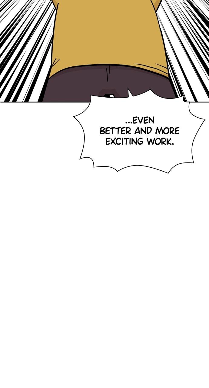 Viral Hit Chapter 218.5 - Page 19