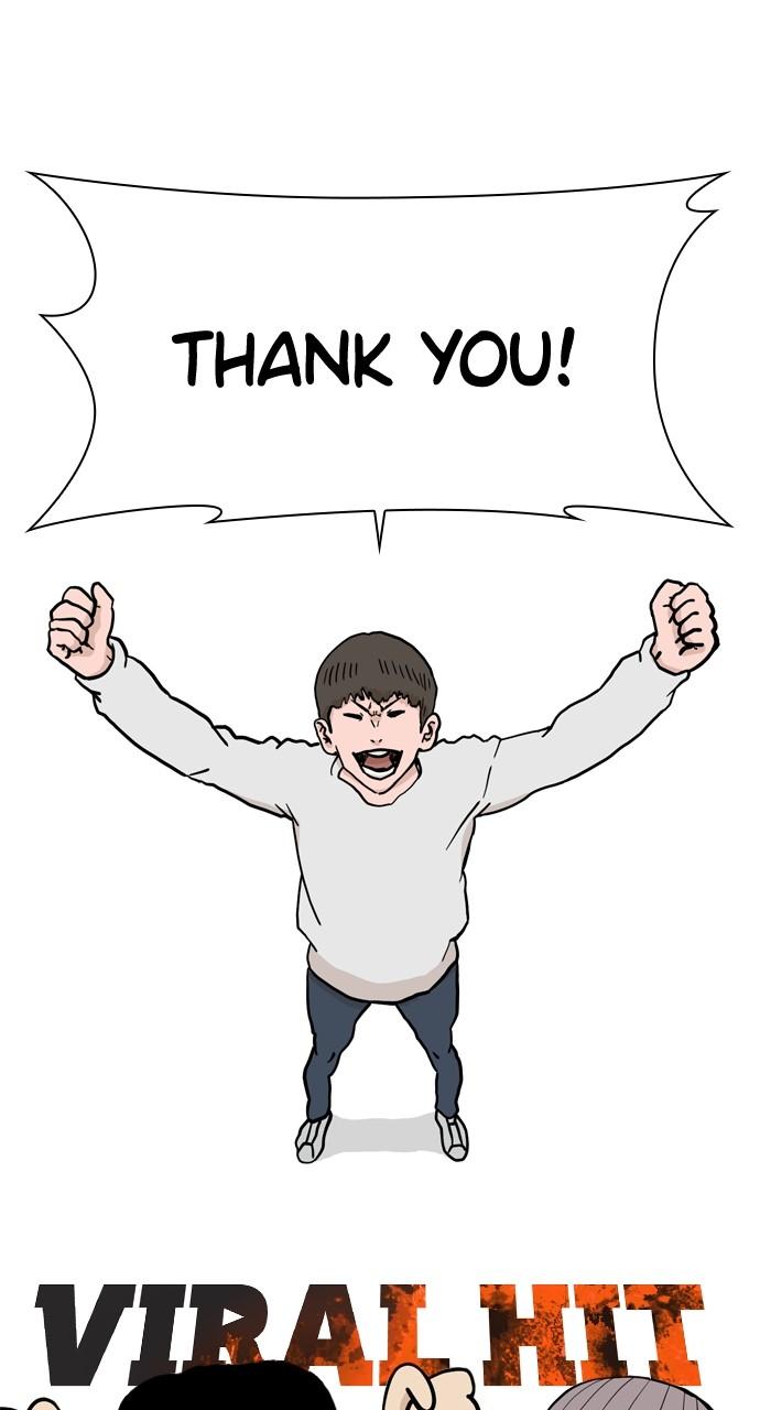 Viral Hit Chapter 218.5 - Page 20