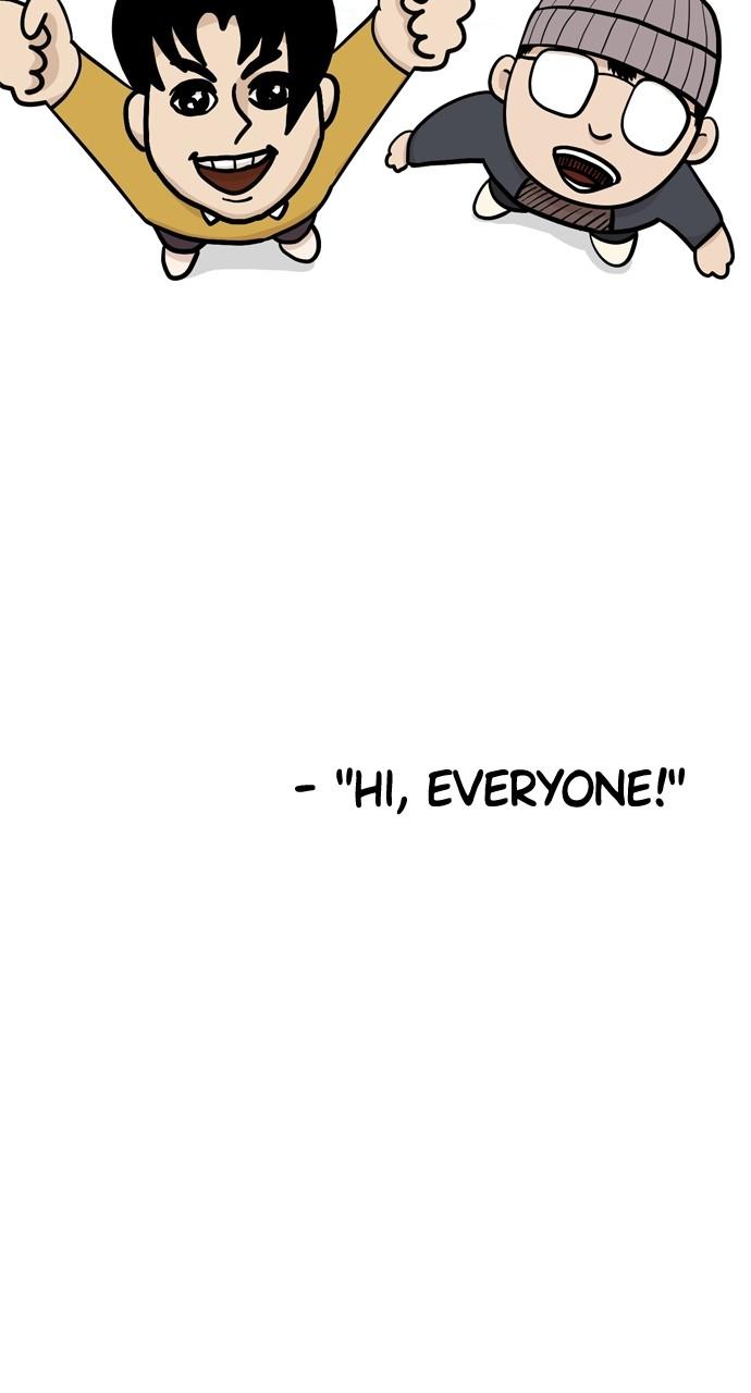 Viral Hit Chapter 218.5 - Page 21