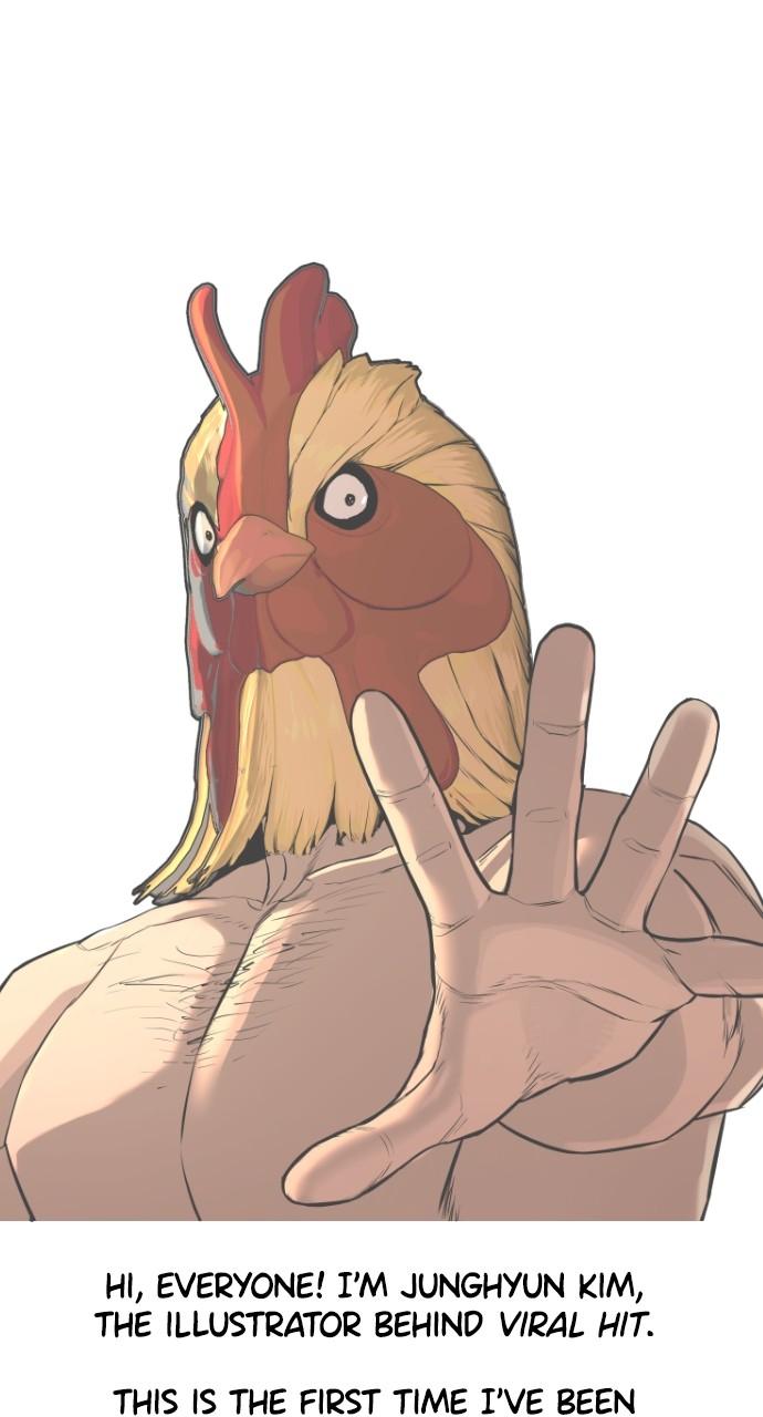 Viral Hit Chapter 218.5 - Page 23