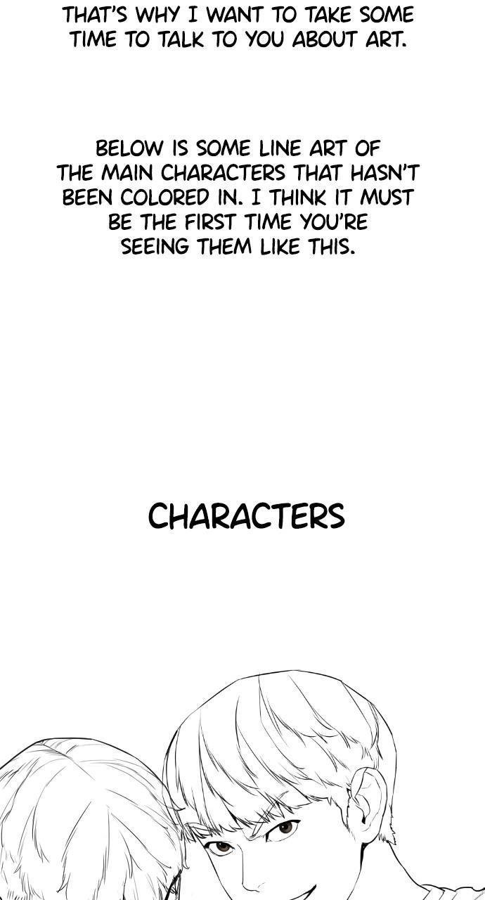 Viral Hit Chapter 218.5 - Page 27