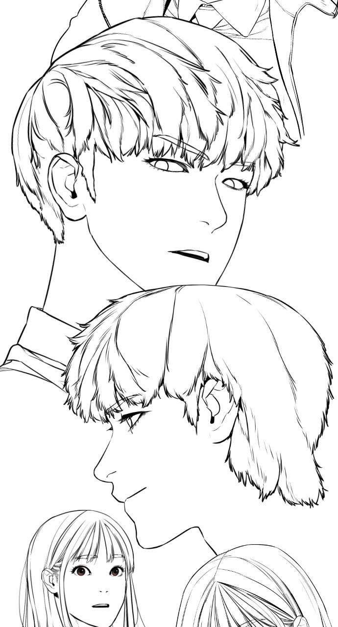 Viral Hit Chapter 218.5 - Page 29