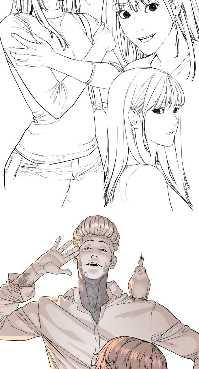 Viral Hit Chapter 218.5 - Page 30