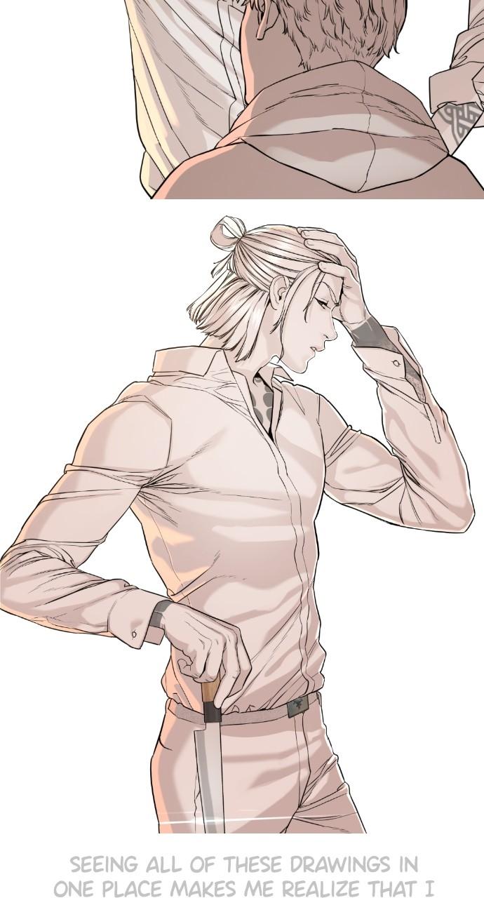 Viral Hit Chapter 218.5 - Page 31