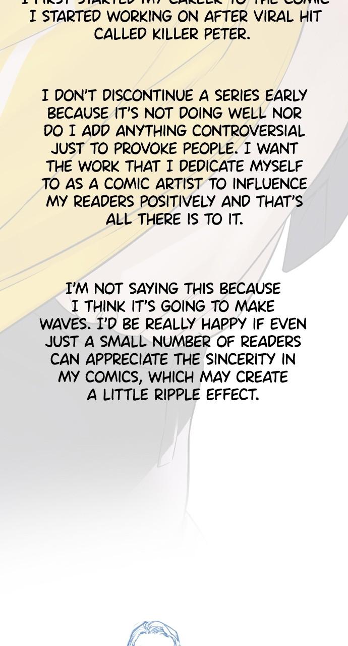 Viral Hit Chapter 218.5 - Page 38