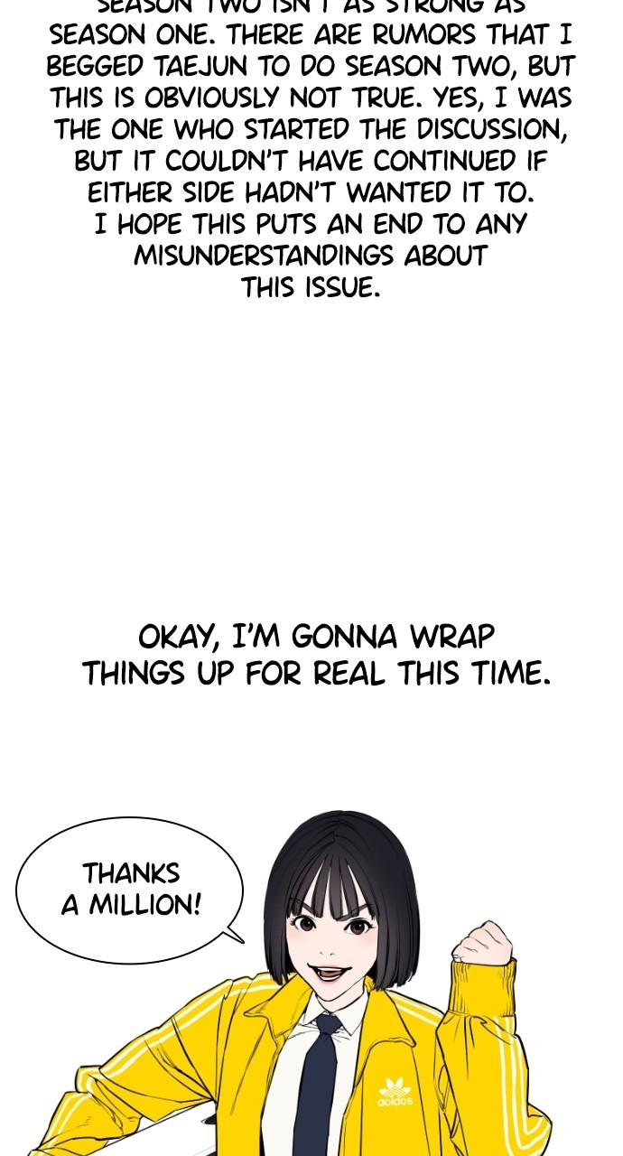 Viral Hit Chapter 218.5 - Page 40