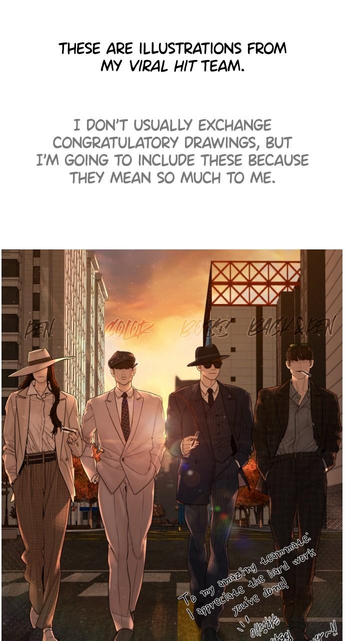 Viral Hit Chapter 218.5 - Page 42