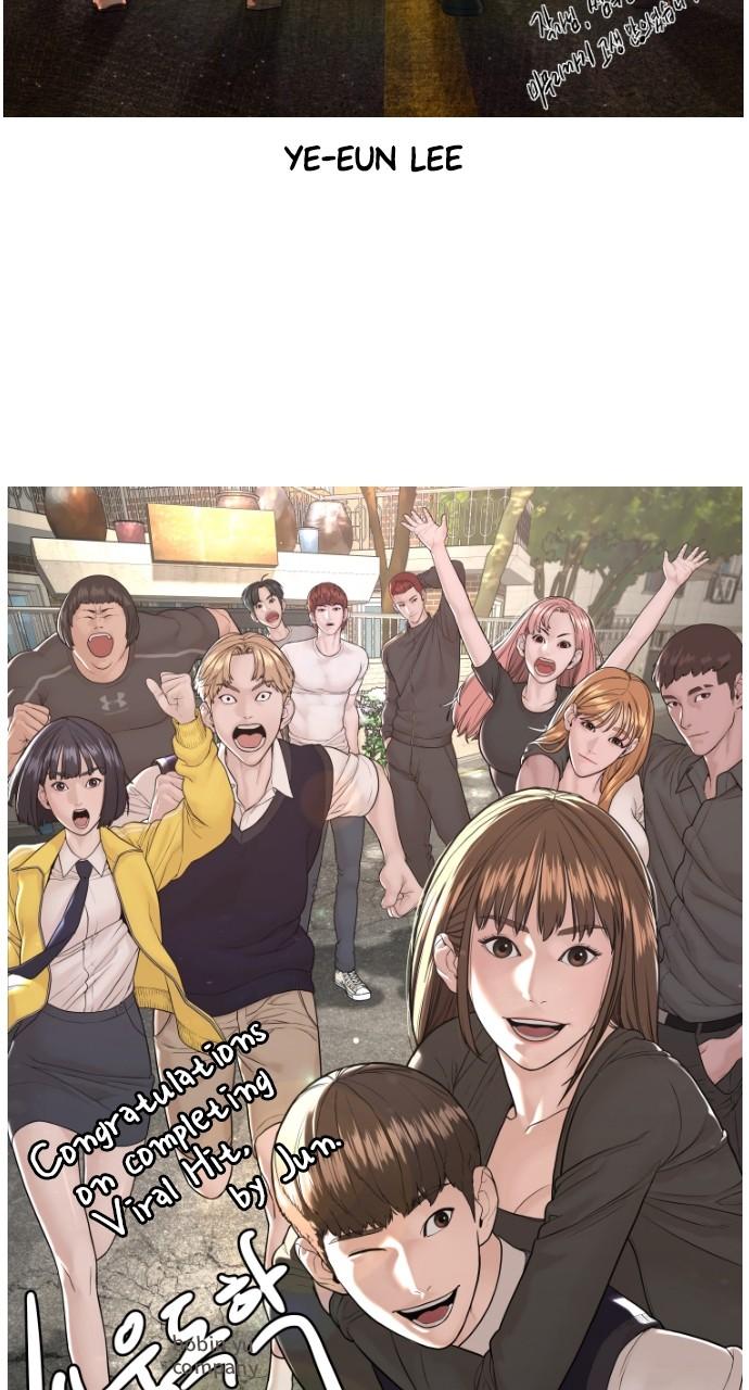 Viral Hit Chapter 218.5 - Page 43