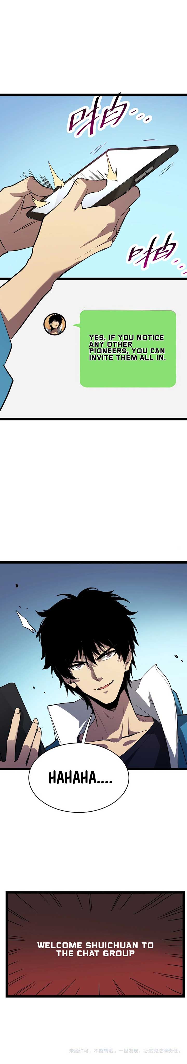 Virus King Chapter 8 - Page 12