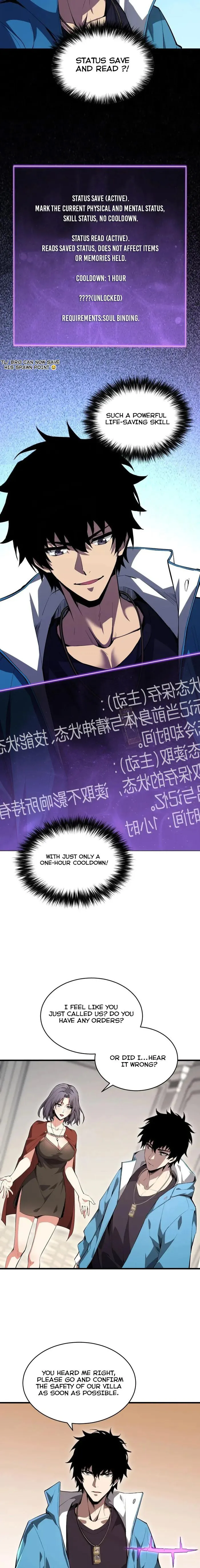 Virus King Chapter 11 - Page 7