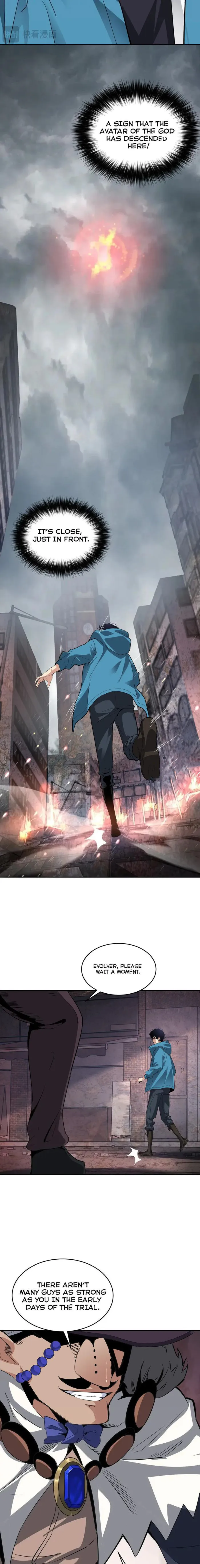 Virus King Chapter 11 - Page 15