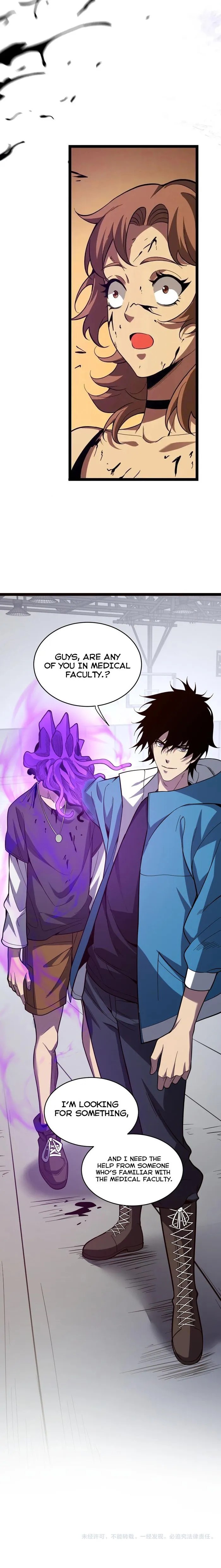 Virus King Chapter 12 - Page 15