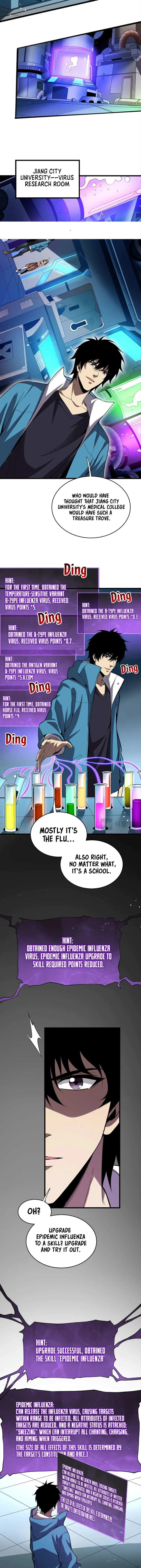 Virus King Chapter 13 - Page 7