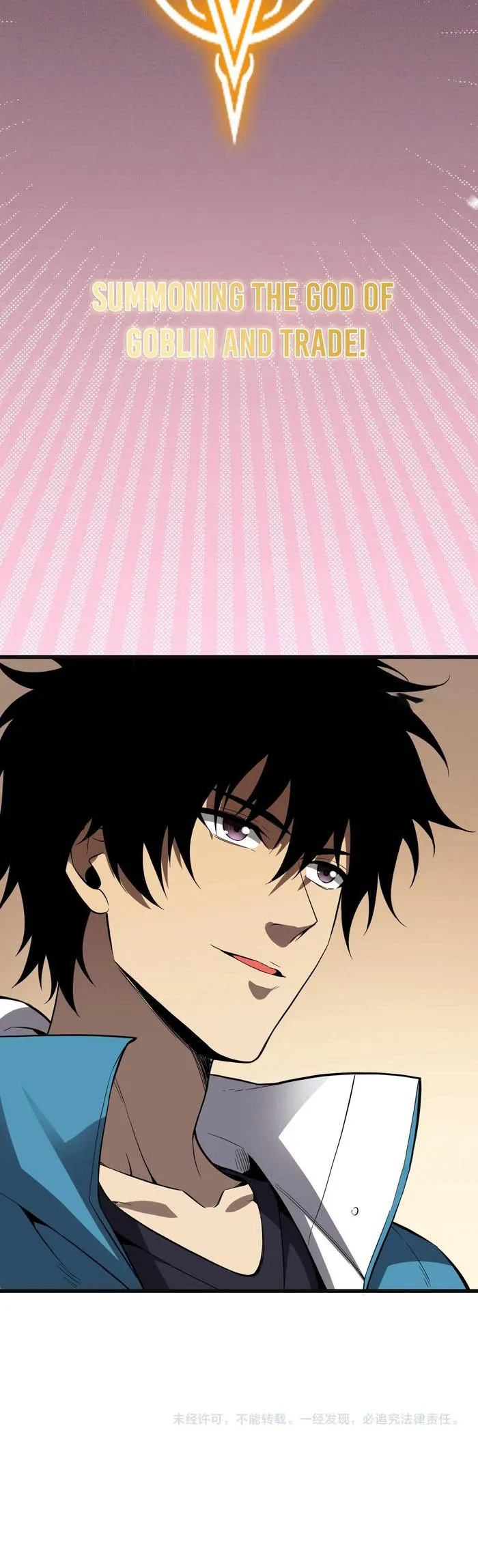 Virus King Chapter 15 - Page 16