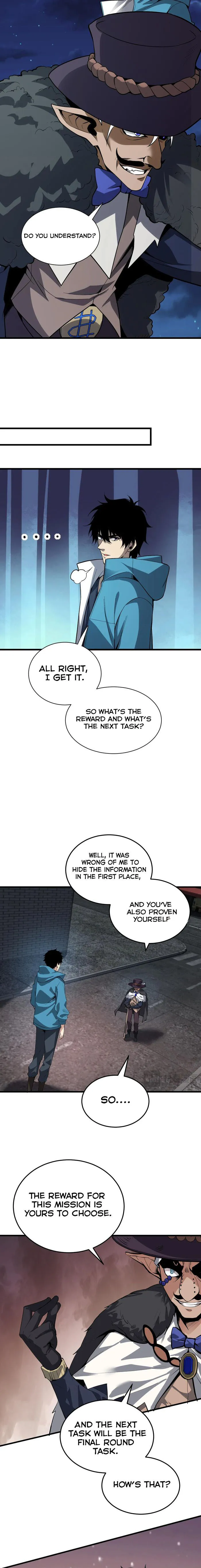 Virus King Chapter 16 - Page 5