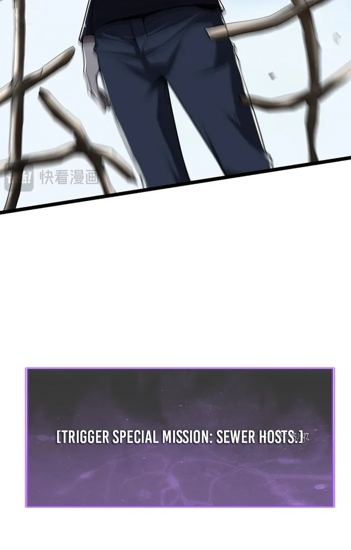 Virus King Chapter 17 - Page 10