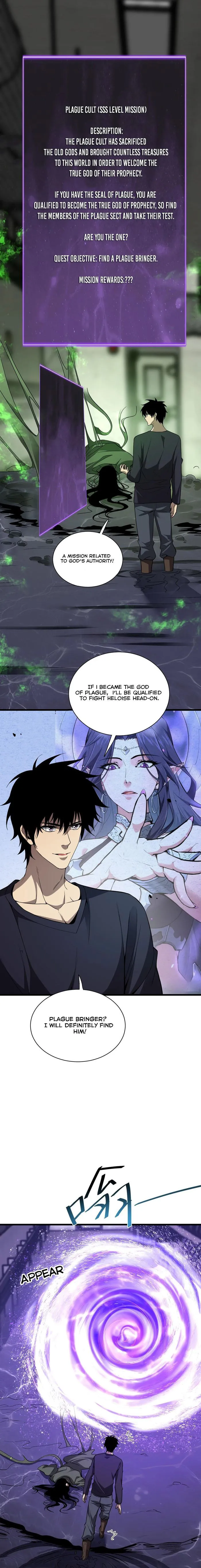 Virus King Chapter 18 - Page 5