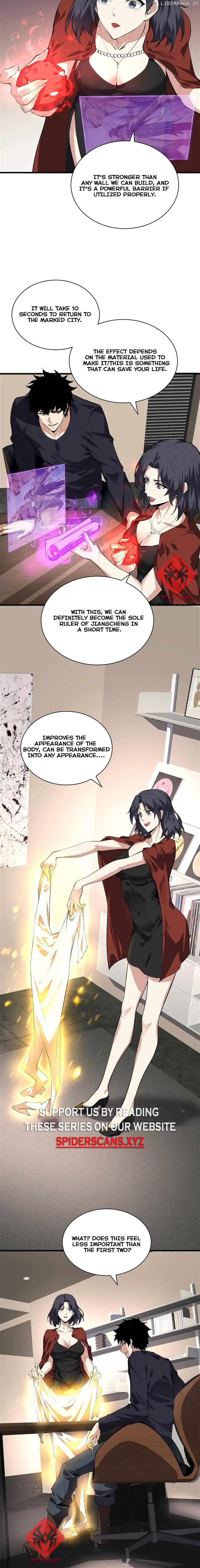 Virus King Chapter 19 - Page 6