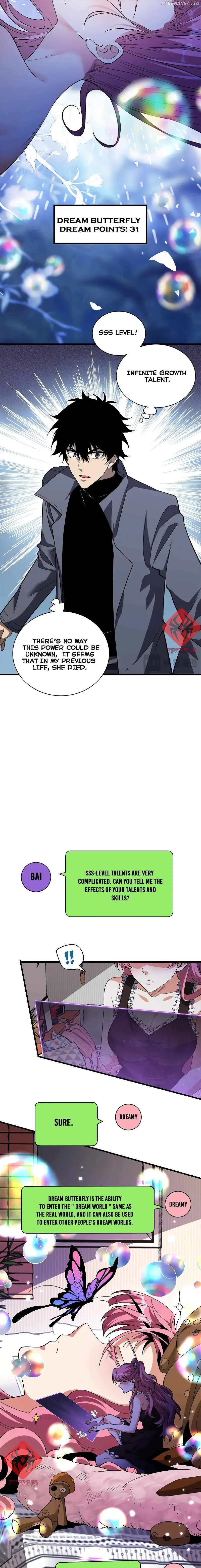 Virus King Chapter 19 - Page 12