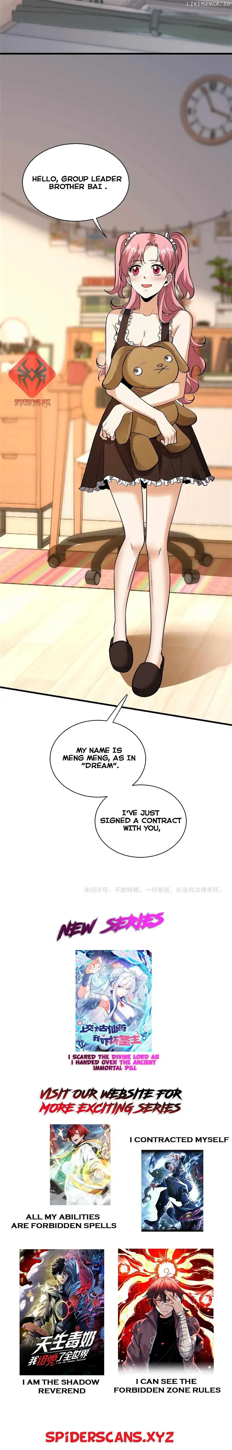 Virus King Chapter 19 - Page 22