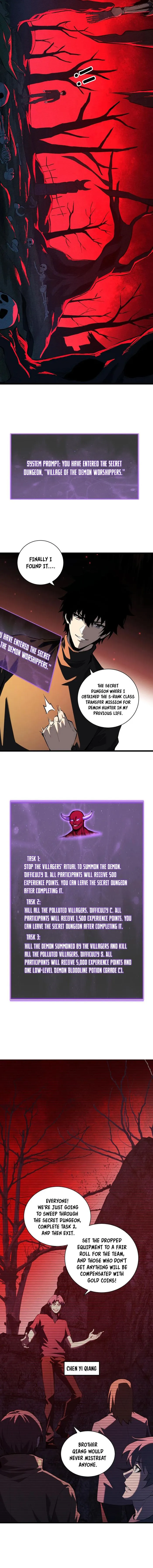 Virus King Chapter 28 - Page 4