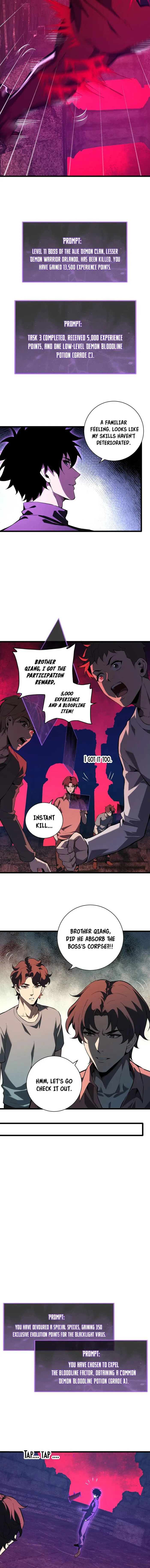 Virus King Chapter 28 - Page 12