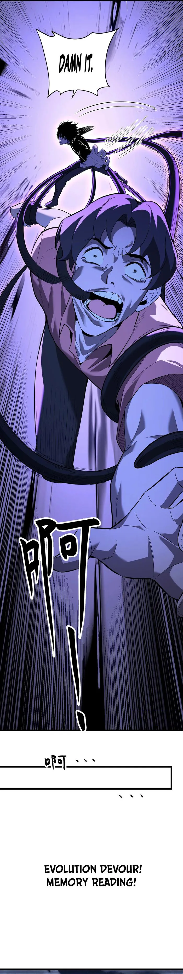 Virus King Chapter 29 - Page 8