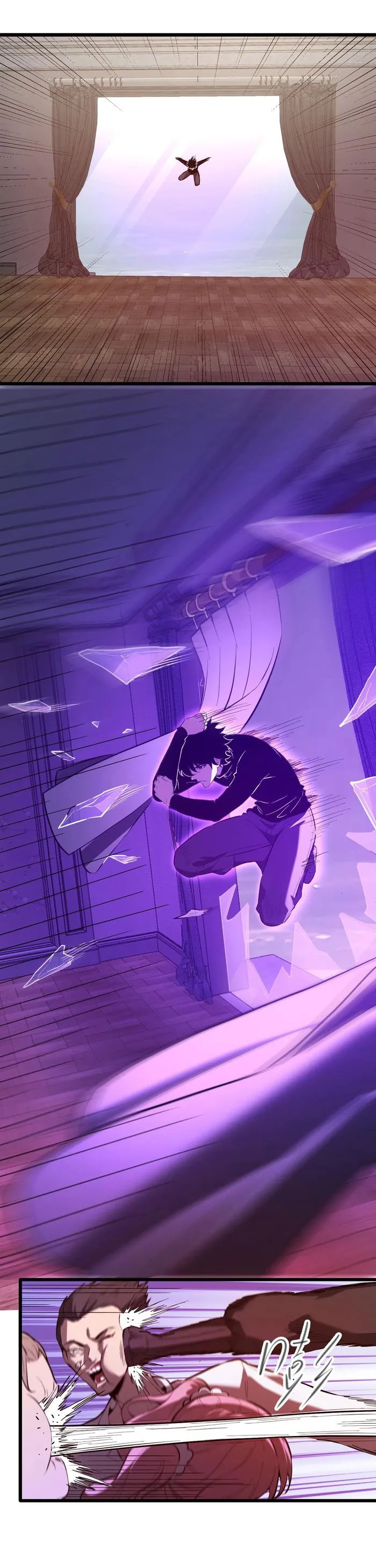 Virus King Chapter 29 - Page 19