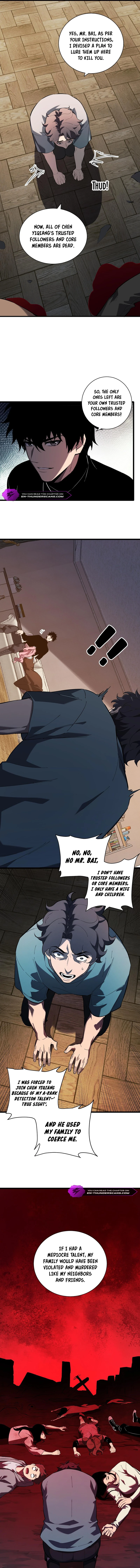 Virus King Chapter 30 - Page 7