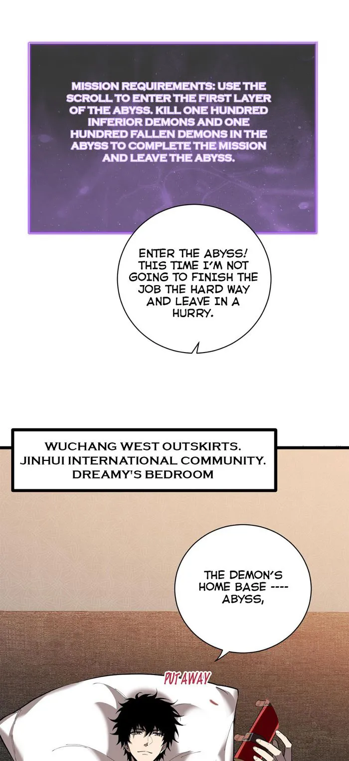 Virus King Chapter 31 - Page 4