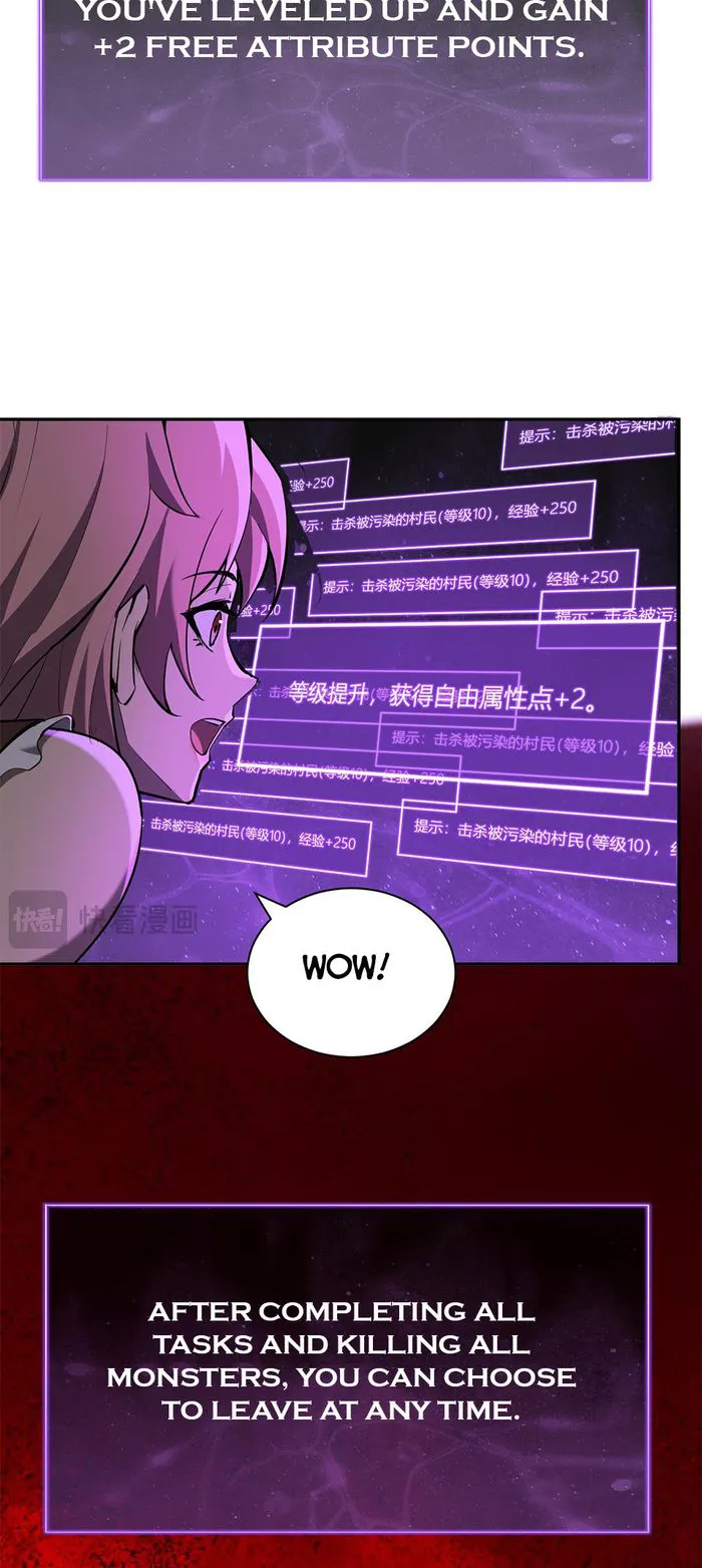 Virus King Chapter 31 - Page 44