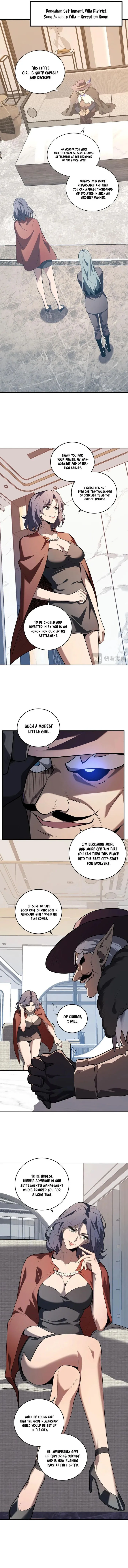 Virus King Chapter 32 - Page 4