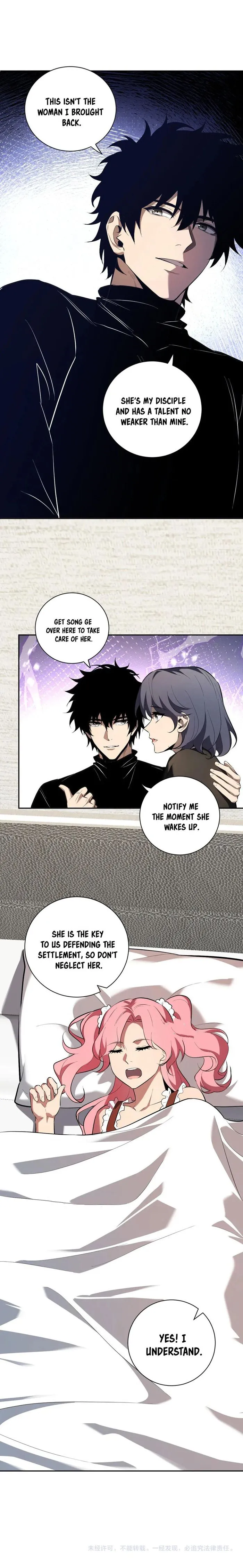 Virus King Chapter 32 - Page 9