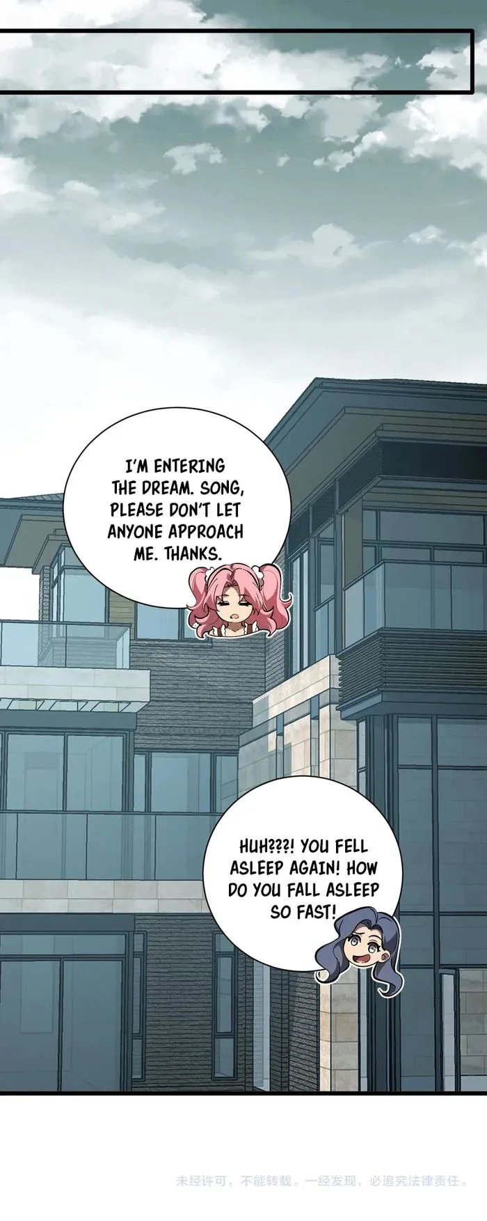 Virus King Chapter 33 - Page 12