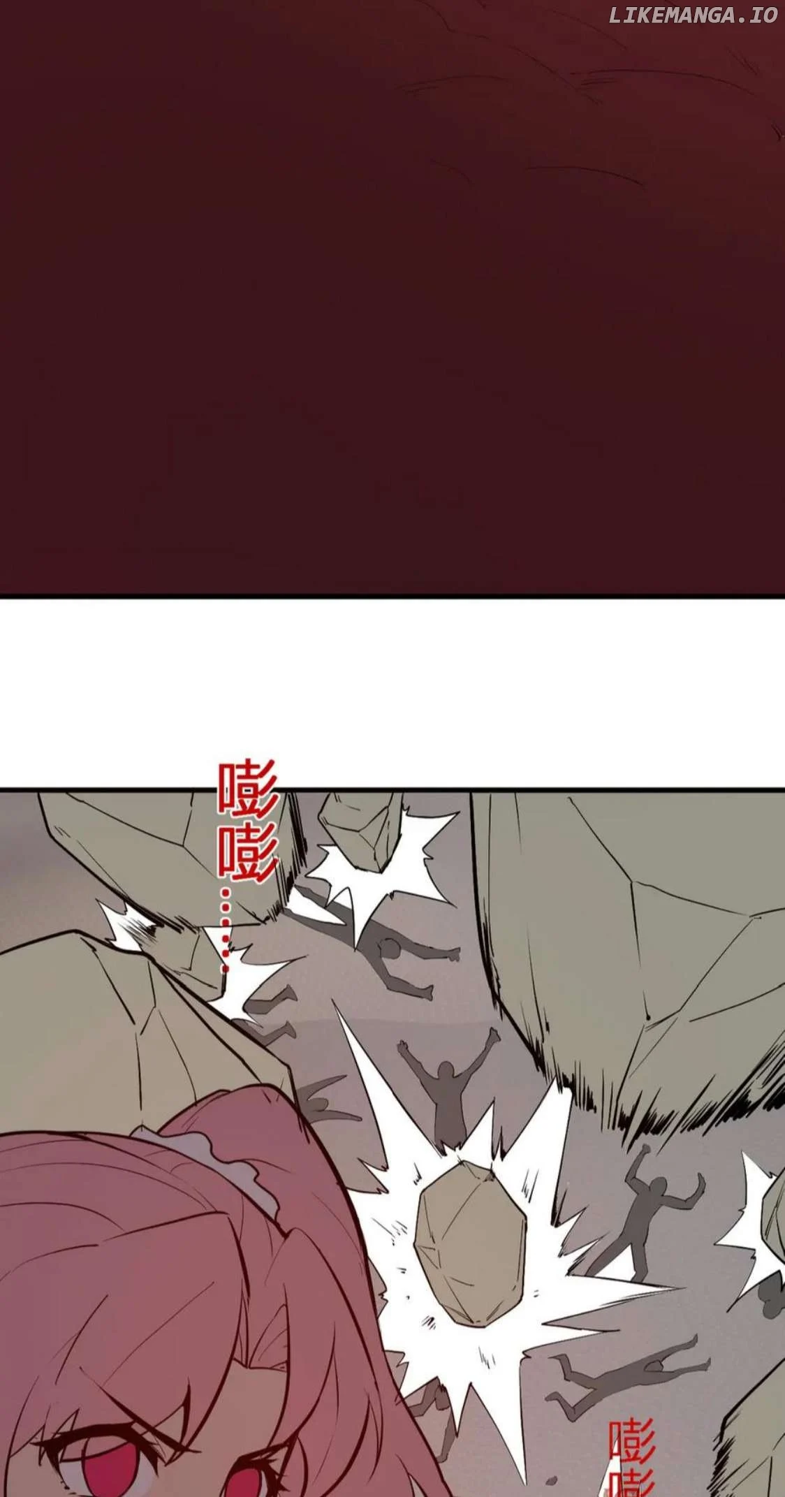 Virus King Chapter 34 - Page 4