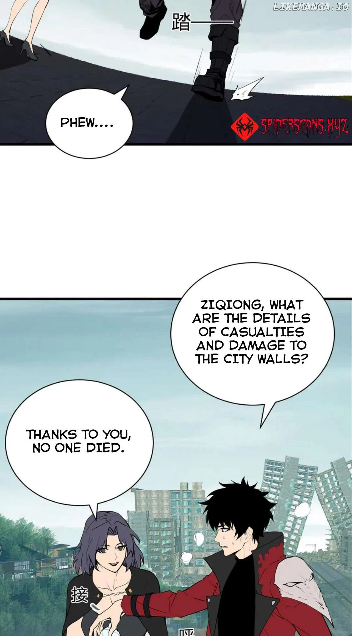 Virus King Chapter 34 - Page 9