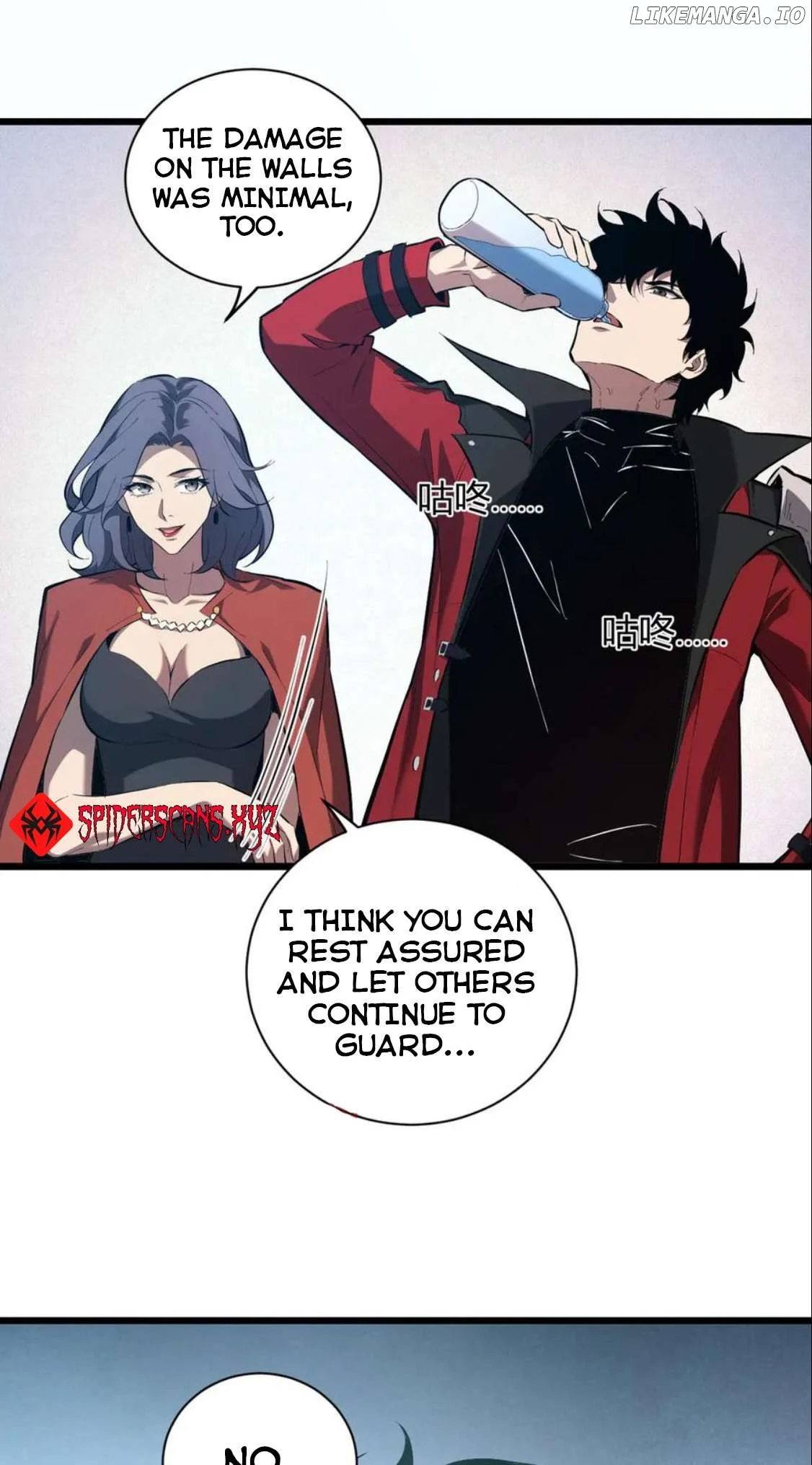 Virus King Chapter 34 - Page 11