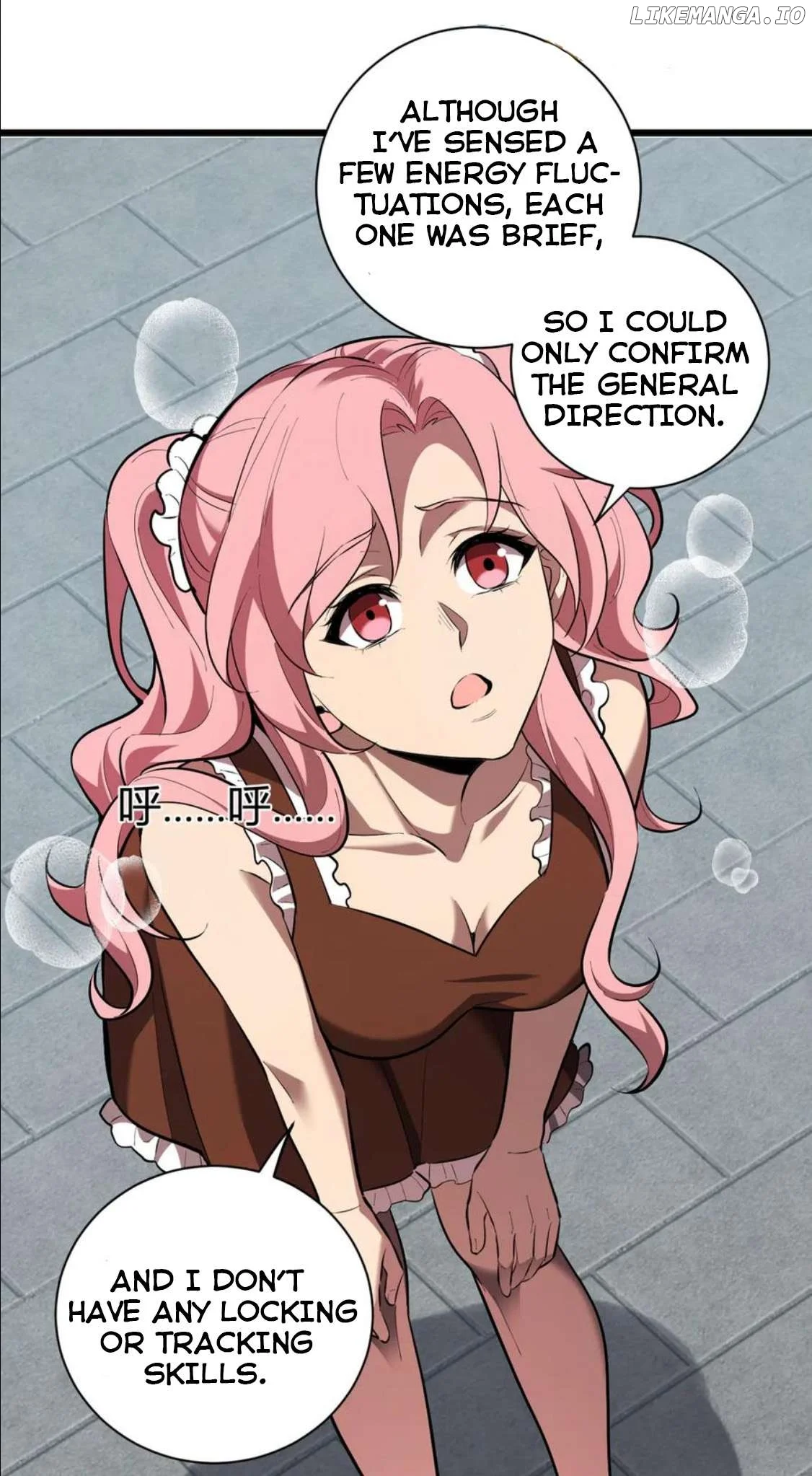 Virus King Chapter 34 - Page 22