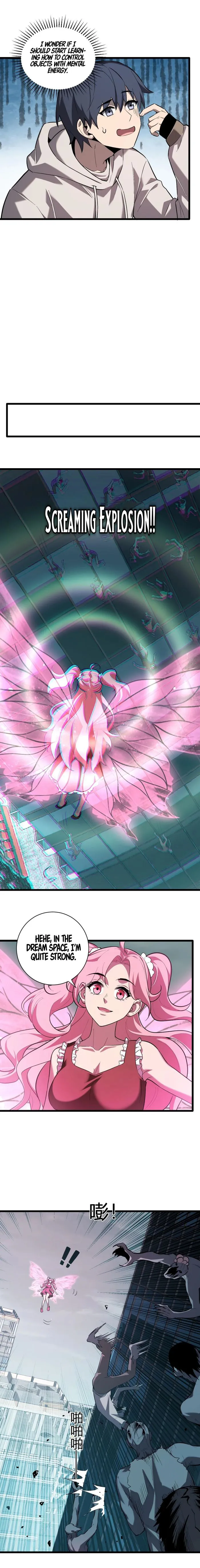 Virus King Chapter 35 - Page 13