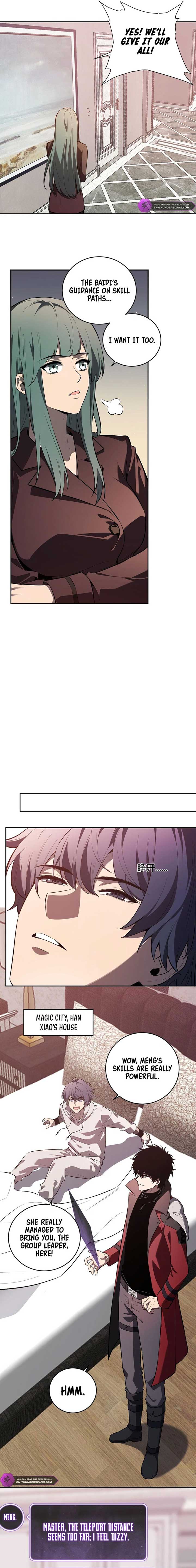 Virus King Chapter 39 - Page 11