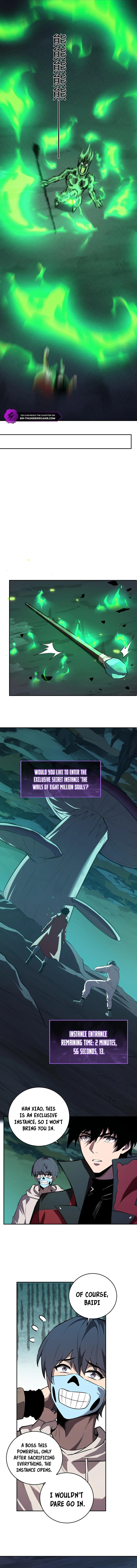 Virus King Chapter 41 - Page 4