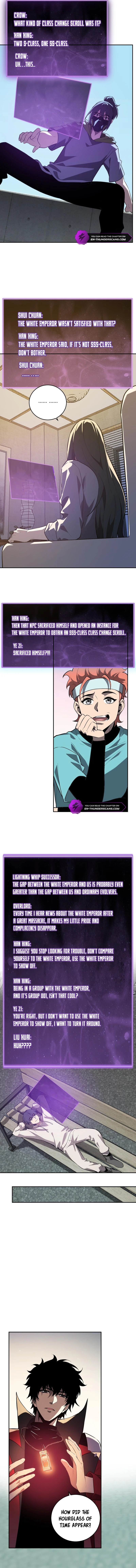 Virus King Chapter 41 - Page 6