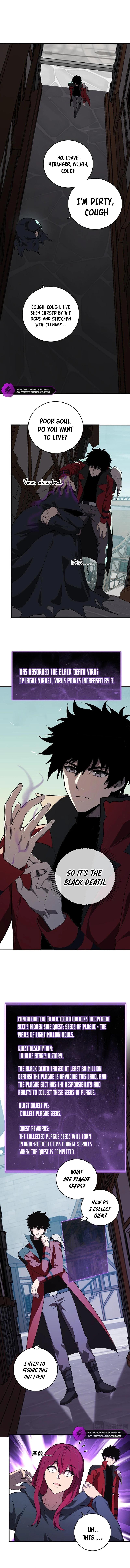 Virus King Chapter 41 - Page 8