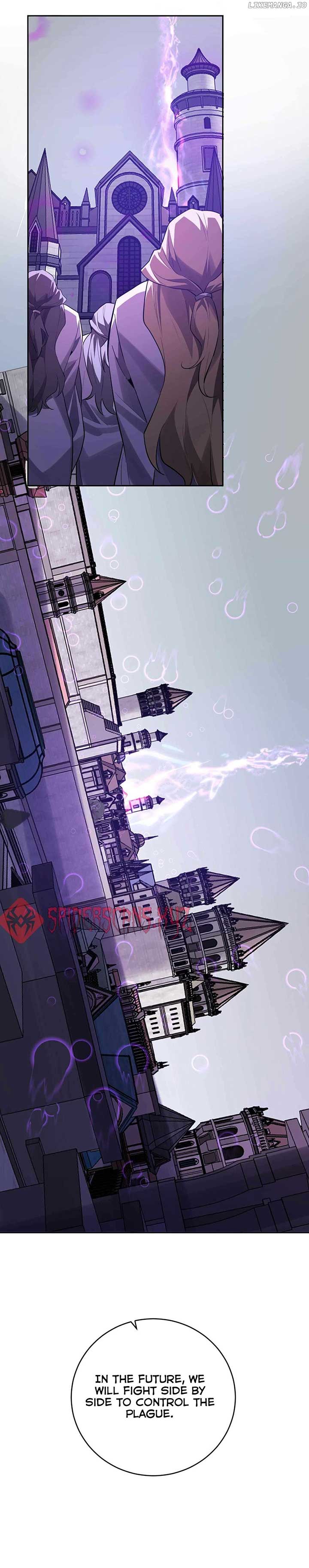 Virus King Chapter 45 - Page 5