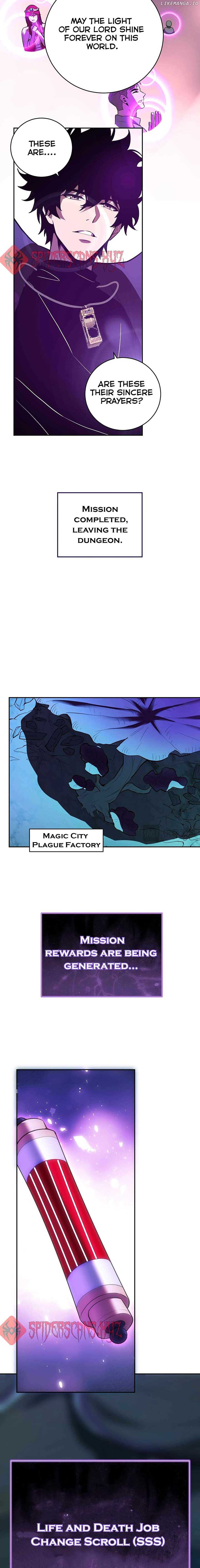 Virus King Chapter 45 - Page 16