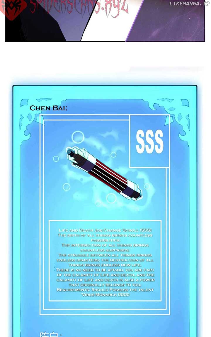 Virus King Chapter 45 - Page 28