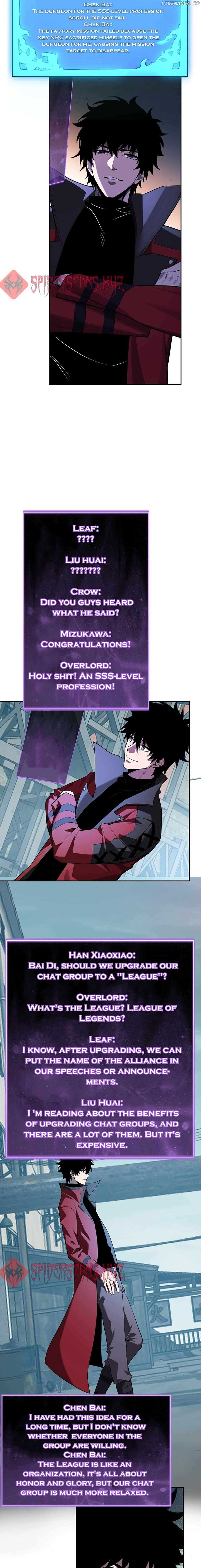 Virus King Chapter 45 - Page 29