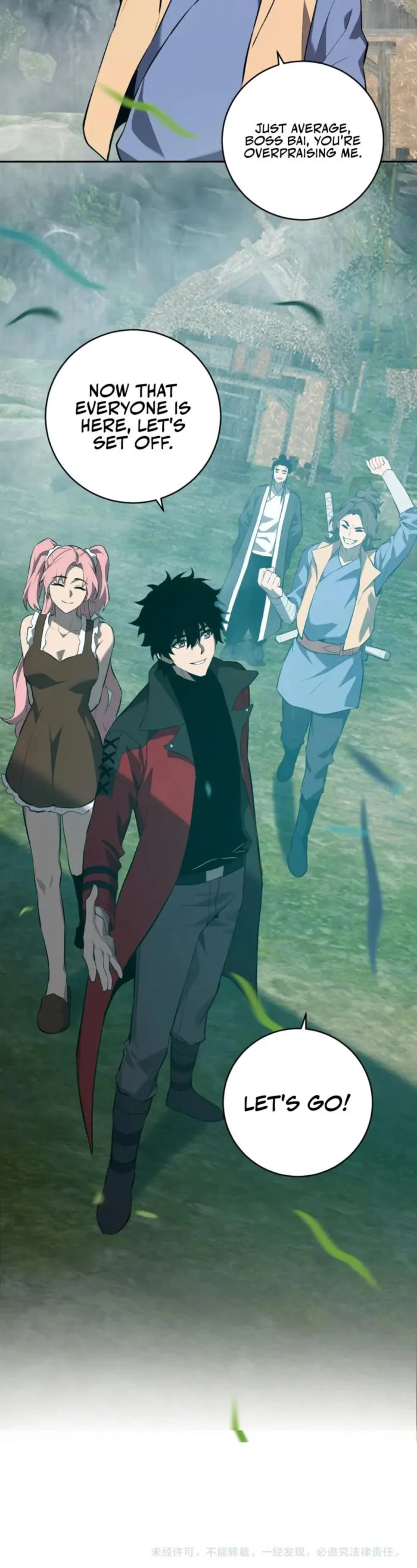 Virus King Chapter 47 - Page 19