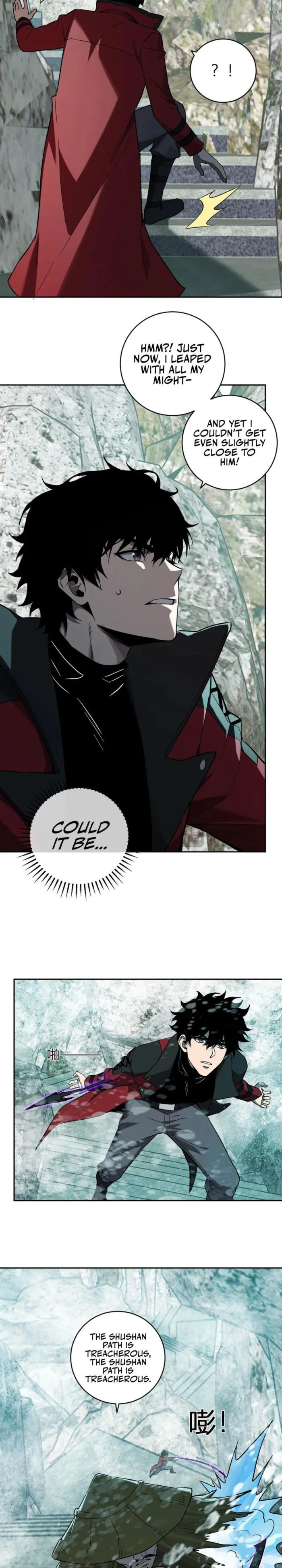 Virus King Chapter 48 - Page 4